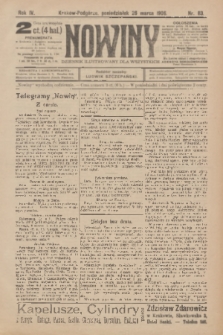 Nowiny : dziennik ilustrowany dla wszystkich. R.4, 1906, nr 83