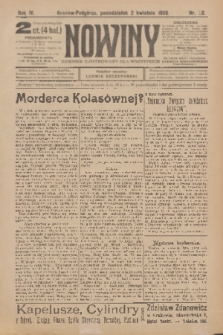 Nowiny : dziennik ilustrowany dla wszystkich. R.4, 1906, nr 90