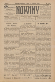 Nowiny : dziennik ilustrowany dla wszystkich. R.4, 1906, nr 103