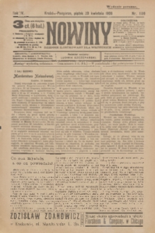 Nowiny : dziennik ilustrowany dla wszystkich. R.4, 1906, nr 106