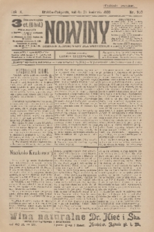 Nowiny : dziennik ilustrowany dla wszystkich. R.4, 1906, nr 107