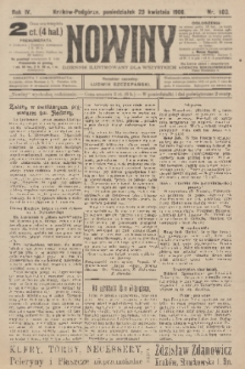 Nowiny : dziennik ilustrowany dla wszystkich. R.4, 1906, nr 109