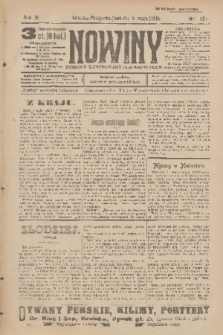 Nowiny : dziennik ilustrowany dla wszystkich. R.4, 1906, nr 121