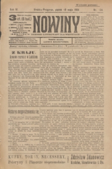 Nowiny : dziennik ilustrowany dla wszystkich. R.4, 1906, nr 134