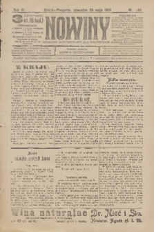 Nowiny : dziennik ilustrowany dla wszystkich. R.4, 1906, nr 140