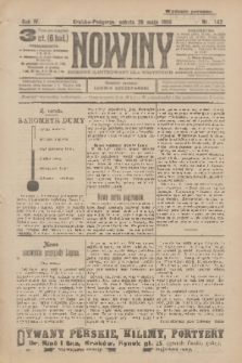 Nowiny : dziennik ilustrowany dla wszystkich. R.4, 1906, nr 142