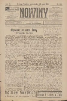 Nowiny : dziennik ilustrowany dla wszystkich. R.4, 1906, nr 144