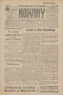 Nowiny : dziennik ilustrowany dla wszystkich. R.4, 1906, nr 149