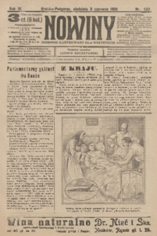 Nowiny : dziennik ilustrowany dla wszystkich. R.4, 1906, nr 150