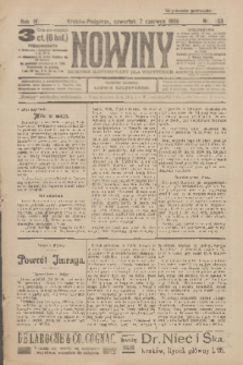 Nowiny : dziennik ilustrowany dla wszystkich. R.4, 1906, nr 153