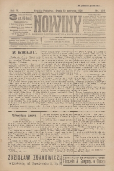 Nowiny : dziennik ilustrowany dla wszystkich. R.4, 1906, nr 159