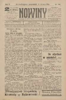 Nowiny : dziennik ilustrowany dla wszystkich. R.4, 1906, nr 164