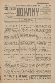 Nowiny : dziennik ilustrowany dla wszystkich. R.4, 1906, nr 166