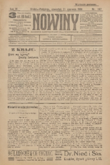 Nowiny : dziennik ilustrowany dla wszystkich. R.4, 1906, nr 167