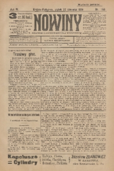 Nowiny : dziennik ilustrowany dla wszystkich. R.4, 1906, nr 168