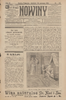 Nowiny : dziennik ilustrowany dla wszystkich. R.4, 1906, nr 170