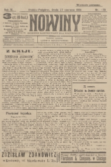 Nowiny : dziennik ilustrowany dla wszystkich. R.4, 1906, nr 173