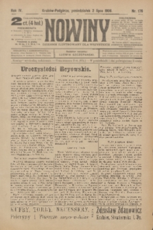 Nowiny : dziennik ilustrowany dla wszystkich. R.4, 1906, nr 176