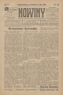 Nowiny : dziennik ilustrowany dla wszystkich. R.4, 1906, nr 178