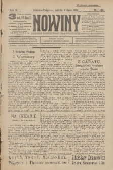 Nowiny : dziennik ilustrowany dla wszystkich. R.4, 1906, nr 183