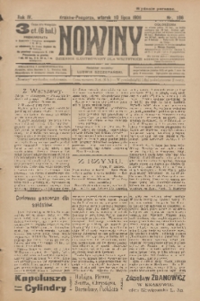 Nowiny : dziennik ilustrowany dla wszystkich. R.4, 1906, nr 186