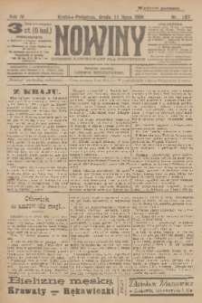Nowiny : dziennik ilustrowany dla wszystkich. R.4, 1906, nr 187