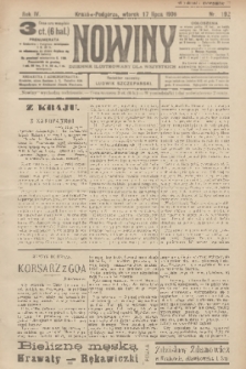 Nowiny : dziennik ilustrowany dla wszystkich. R.4, 1906, nr 192