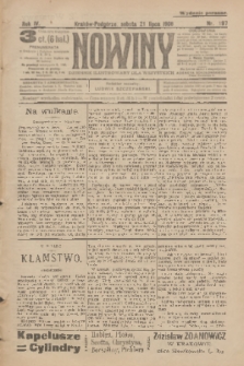 Nowiny : dziennik ilustrowany dla wszystkich. R.4, 1906, nr 197