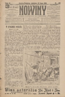 Nowiny : dziennik ilustrowany dla wszystkich. R.4, 1906, nr 198