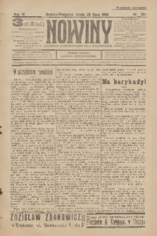 Nowiny : dziennik ilustrowany dla wszystkich. R.4, 1906, nr 201