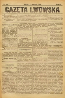 Gazeta Lwowska. 1896, nr 12