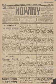 Nowiny : dziennik ilustrowany dla wszystkich. R.4, 1906, nr 214
