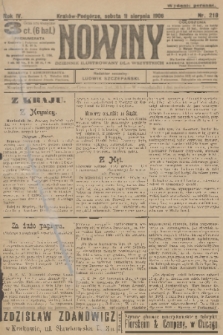 Nowiny : dziennik ilustrowany dla wszystkich. R.4, 1906, nr 218