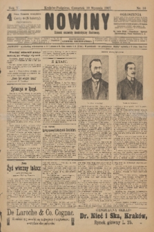 Nowiny : dziennik niezawisły demokratyczny illustrowany. R.5, 1907, nr 10