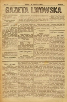Gazeta Lwowska. 1896, nr 13