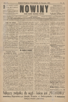 Nowiny : dziennik niezawisły demokratyczny illustrowany. R.5, 1907, nr 21
