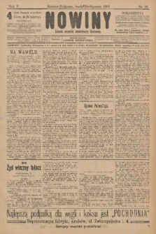 Nowiny : dziennik niezawisły demokratyczny illustrowany. R.5, 1907, nr 23