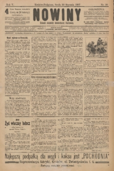 Nowiny : dziennik niezawisły demokratyczny illustrowany. R.5, 1907, nr 30