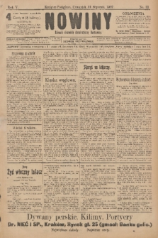 Nowiny : dziennik niezawisły demokratyczny illustrowany. R.5, 1907, nr 31