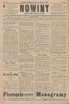 Nowiny : dziennik niezawisły demokratyczny illustrowany. R.5, 1907, nr 32