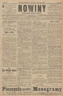 Nowiny : dziennik niezawisły demokratyczny illustrowany. R.5, 1907, nr 35