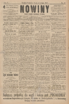 Nowiny : dziennik niezawisły demokratyczny illustrowany. R.5, 1907, nr 36
