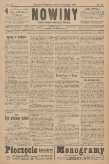 Nowiny : dziennik niezawisły demokratyczny illustrowany. R.5, 1907, nr 39
