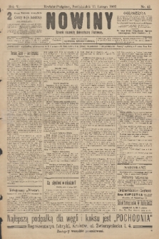 Nowiny : dziennik niezawisły demokratyczny illustrowany. R.5, 1907, nr 41
