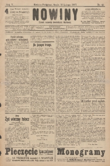 Nowiny : dziennik niezawisły demokratyczny illustrowany. R.5, 1907, nr 43