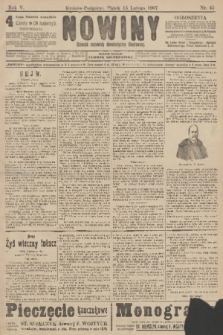 Nowiny : dziennik niezawisły demokratyczny illustrowany. R.5, 1907, nr 45