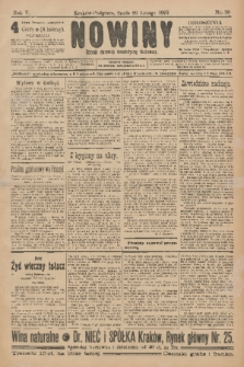 Nowiny : dziennik niezawisły demokratyczny illustrowany. R.5, 1907, nr 50