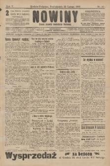 Nowiny : dziennik niezawisły demokratyczny illustrowany. R.5, 1907, nr 55
