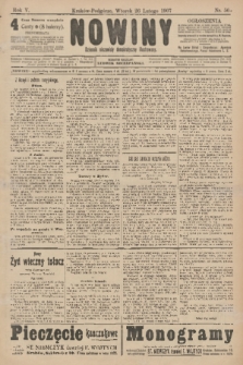 Nowiny : dziennik niezawisły demokratyczny illustrowany. R.5, 1907, nr 56