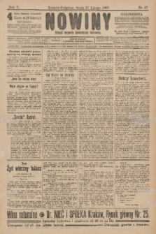 Nowiny : dziennik niezawisły demokratyczny illustrowany. R.5, 1907, nr 57